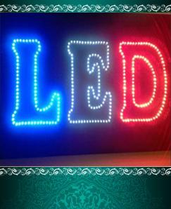 ساخت LED ثابت