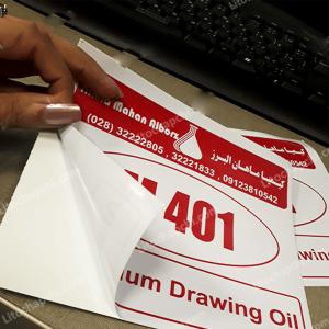 چاپ و برش برچسب روزرنگ PVC