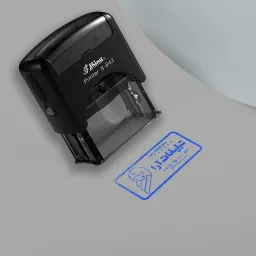 دسته اتومات شاینی