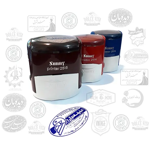 مهر و پلاک و ملزومات