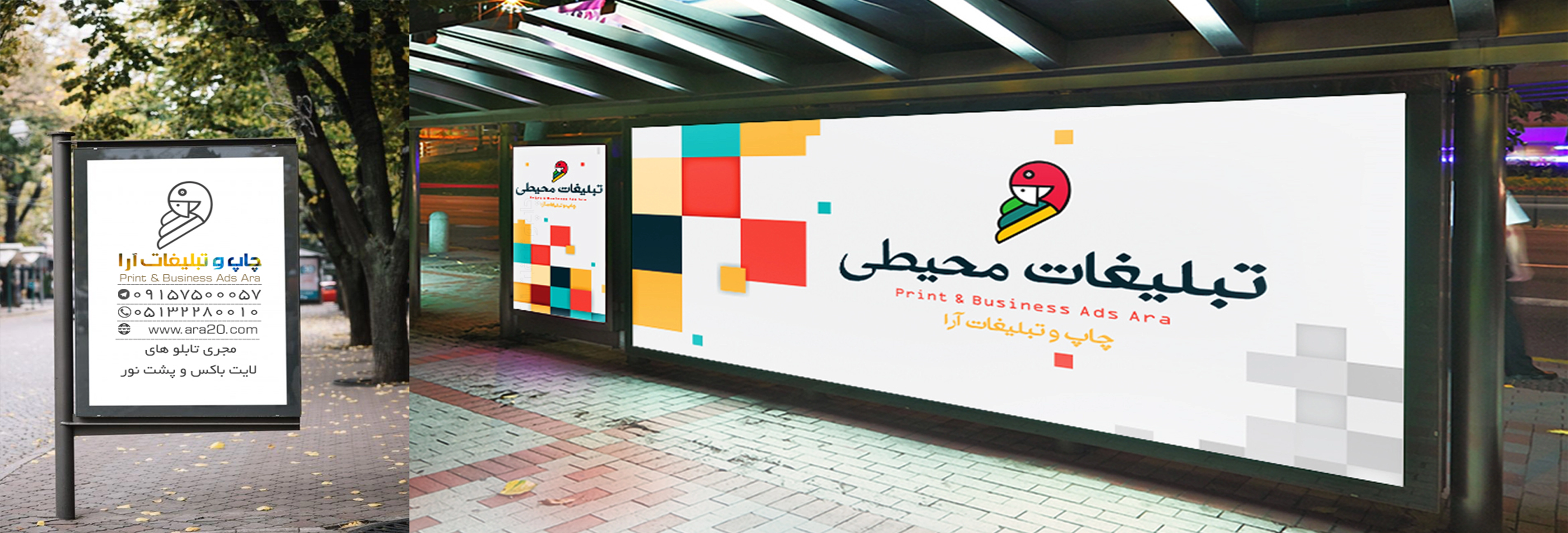 هدر3