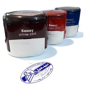 برند-سانی-SUNNY